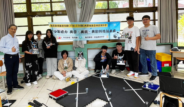 文大深耕偏鄉AI教育 助力國中生奪45項國內外競賽獎圖片