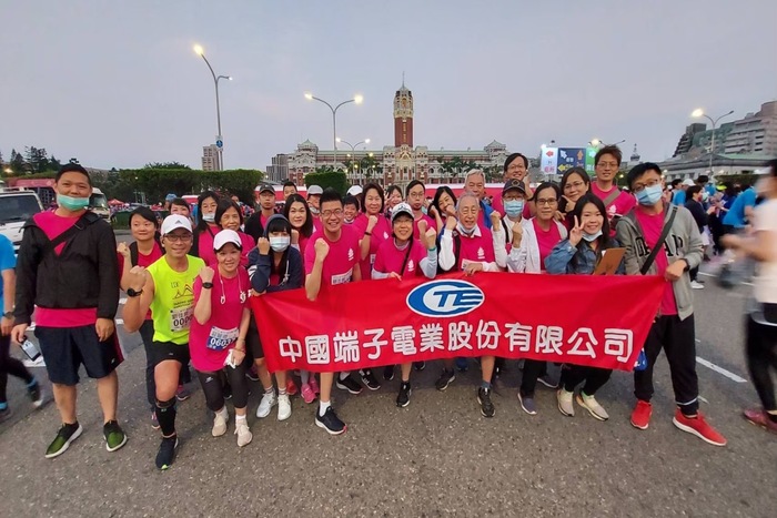 從五人小廠到全球企業：伍秀娟與中國端子的共榮之路圖片