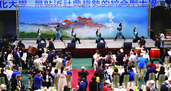 2025 華岡校友返校節席開108桌，1千多位華岡人返校團聚。