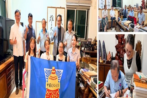 嘉義校友會 社資處與校友總會拜訪江義雄會長圖片