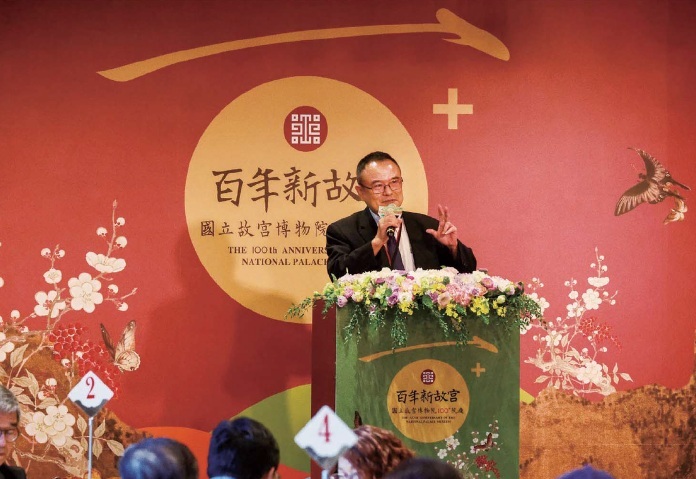 故宮院長蕭宗煌帶領故宮 慶祝百年打造「全民的故宮」圖片