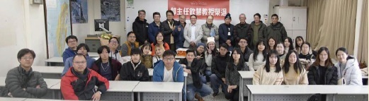 2025地質學系系友會圖片
