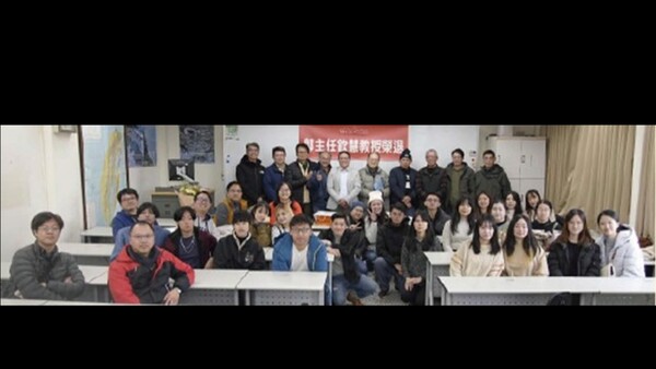2025地質學系系友會圖片
