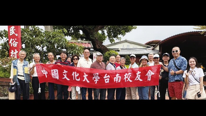 2025台南校友會圖片