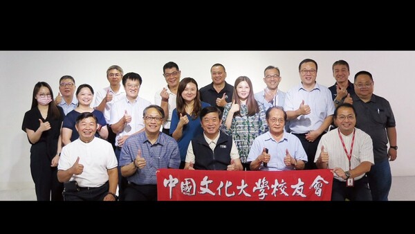 2025紡織系系友會圖片