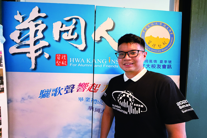 李承倚工作短短幾年就獲得富比士雜誌亞洲30 菁英榜入選。圖片