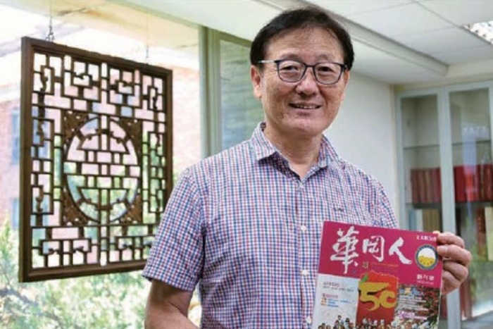 林柏杉社資長圖片