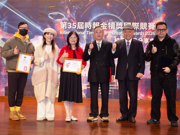 文大創意實力受肯定 金犢獎團隊進校獵才啟發學生接軌職場圖片