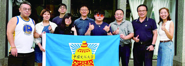2025桃園校友會圖片