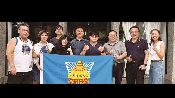 2025桃園校友會圖片