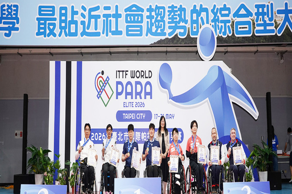 展現國手搖籃國際實力  文大承辦帕拉桌球精英賽　圖片