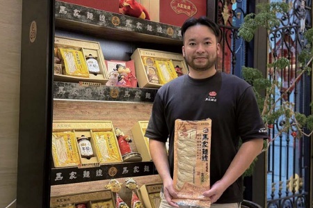 馬宗廷與馬家麵線的世代傳承圖片
