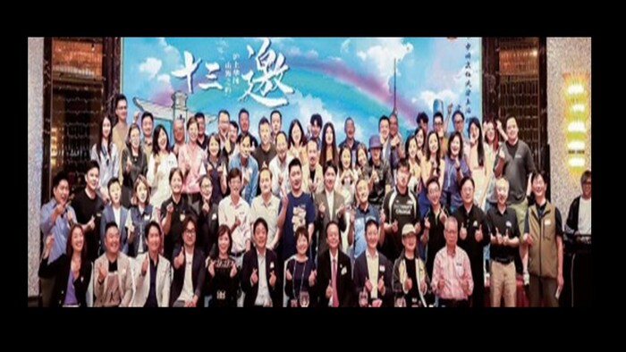 2025上海校友會圖片