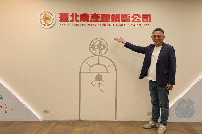 楊鎭浯擔任北農董事長， 推動北農通過ESG認證，成績斐然。圖片