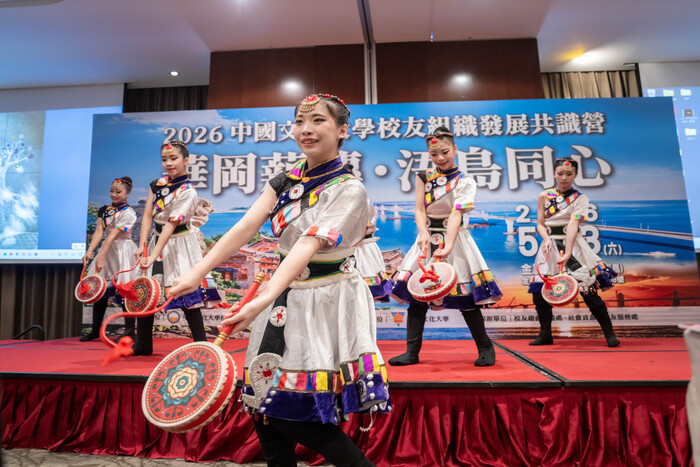共識營上，開幕式由金門棠風舞團表演。圖／莊雅吉圖片