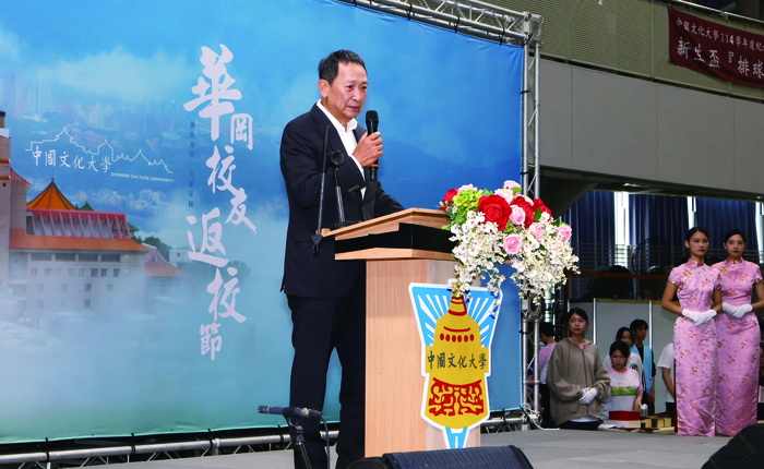 114 年度文大傑出校友金鷹商貿集團董事長王恆說自己在文大奠定了不少人脈基礎。圖片