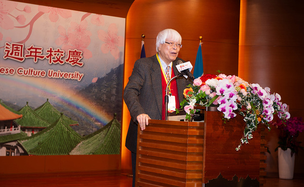 中國文化大學64周年陳泰然董事長致詞圖片