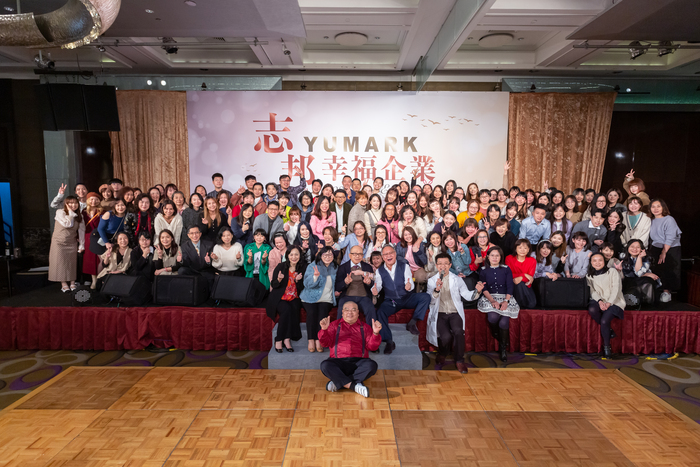 志邦企業在2024年榮獲美國大型零售商Target頒發的「最有遠見企業獎」。圖片