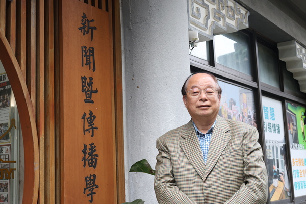 「為霞尚滿天」  李建榮將新聞人觀察力化為長照行動圖片