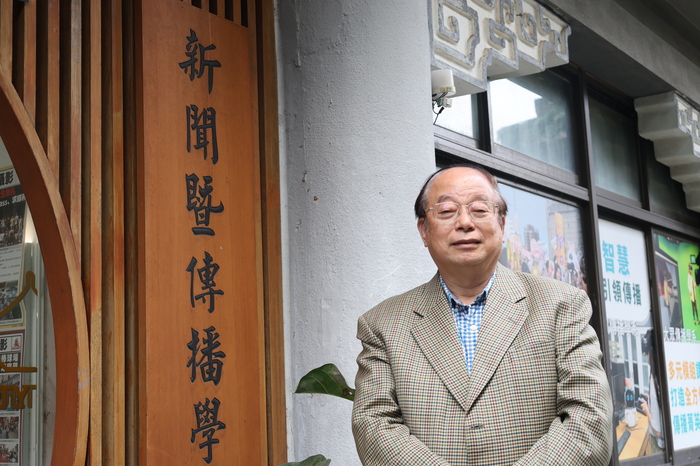「為霞尚滿天」  李建榮將新聞人觀察力化為長照行動圖片