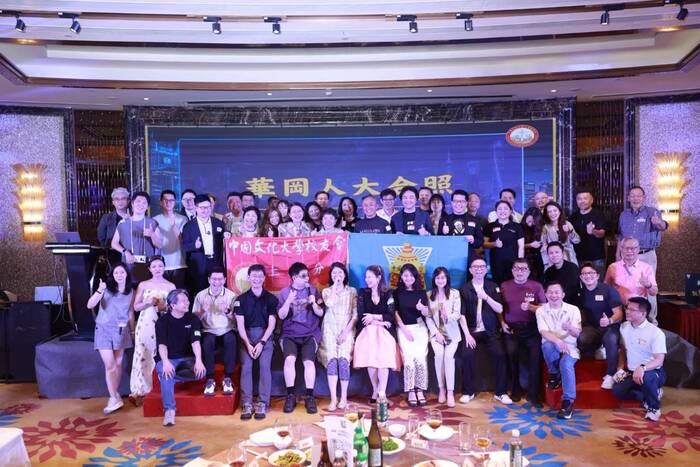 上海校友會 十四周年慶暨換屆大會圖片